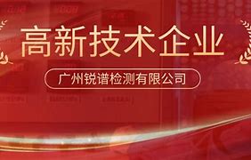 重磅！转折点广州队手感冰凉今晨山东泰山调整名单以备CBA季后赛，巴黎圣日耳曼回应争议备战亚冠的简单介绍